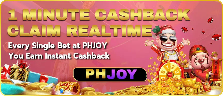 phjoy-bonus6